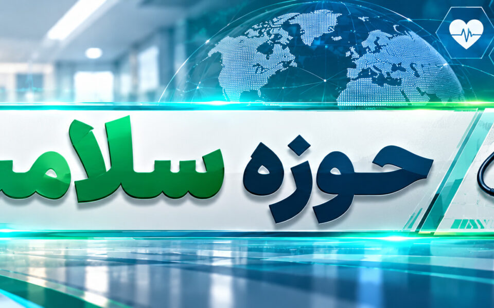 یک دوز از پادتن آزمایشی توانست ویروسی شبیه HIV را به مدت ۴ سال در بدن یک میمون در حالت خاموش نگه دارد
