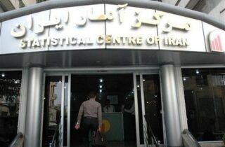 ثبت تورم 88.7 درصدی در مهر؛ جهش 23.5 درصدی هزینه آموزش
